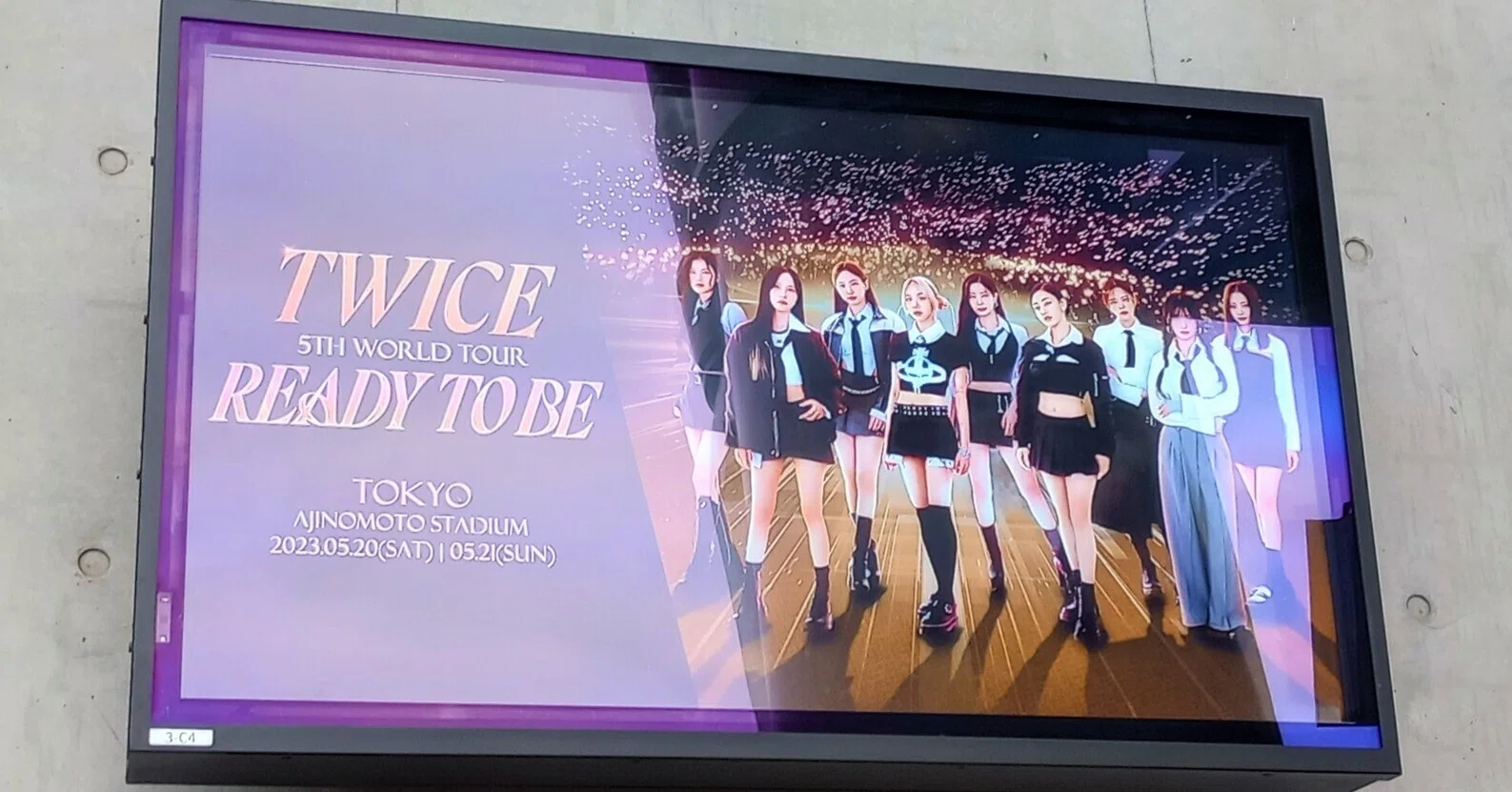 念願のTWICE??[READY TO BE]【コンサートレポ】｜きいろいお花