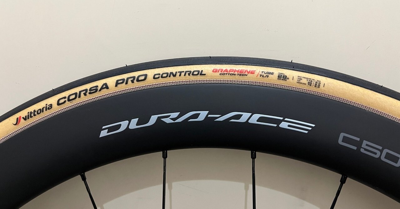 Vittoria Corsa Pro Control 28c TLR|Takashi Vittoria Corsa Pro Control 28c TLR|Takashi