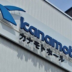 久保時シリーズ（生徒会執行部・WILDADAPTER）情報まとめ ※8/1追記