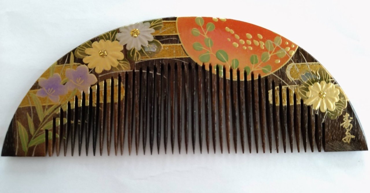 銀 菊花模様透かし櫛 （アンティーク 金工 簪 銀かんざし 透かし