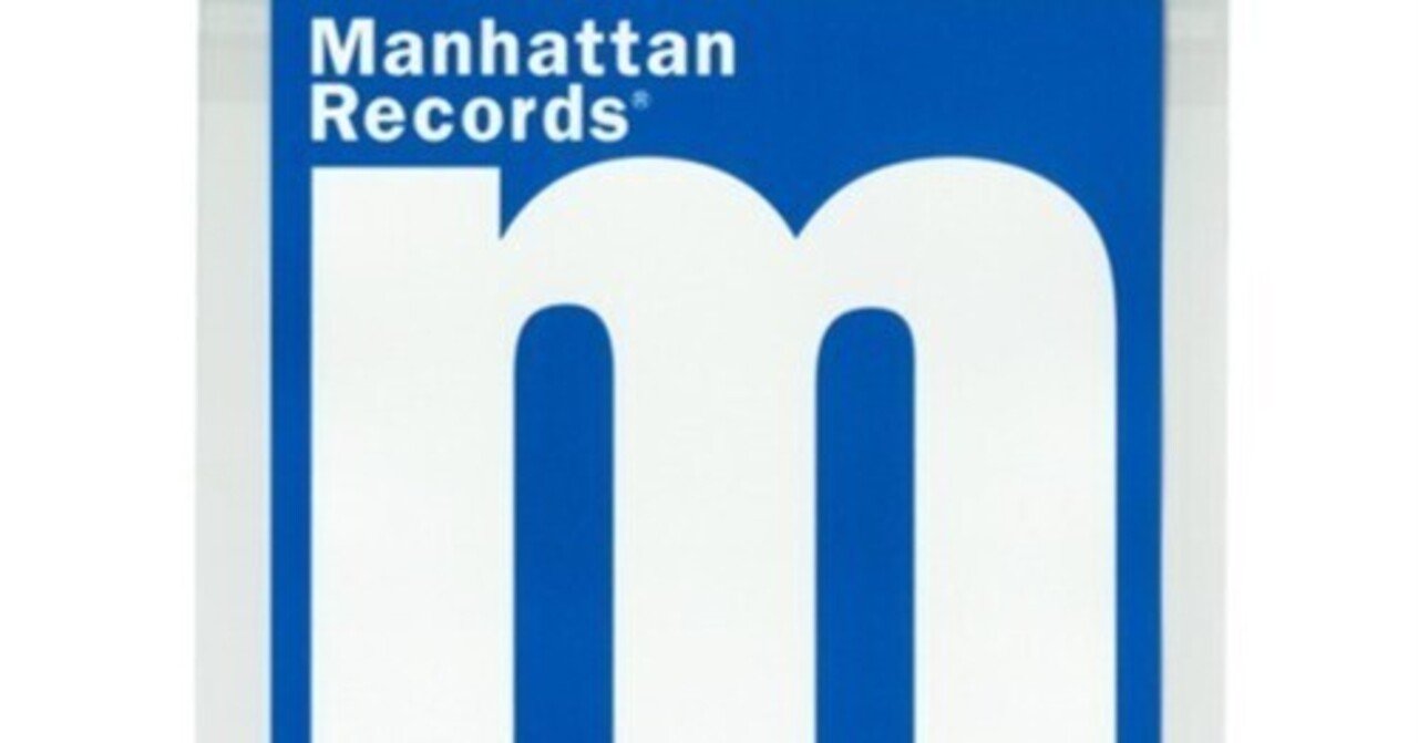 Back to the late 90's 【番外編】 第4話 1998年③｜DJKUO