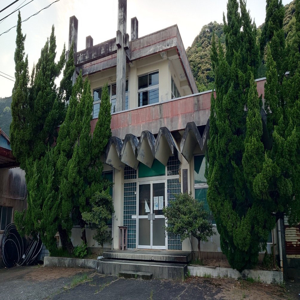 聖地巡礼 凪のあすから -二木島篇-｜かしまるの聖地巡礼