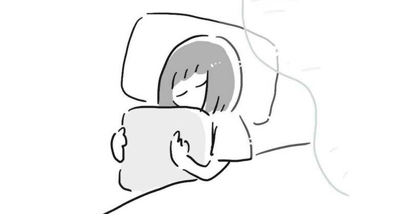寝込む の人気タグ記事一覧 Note つくる つながる とどける