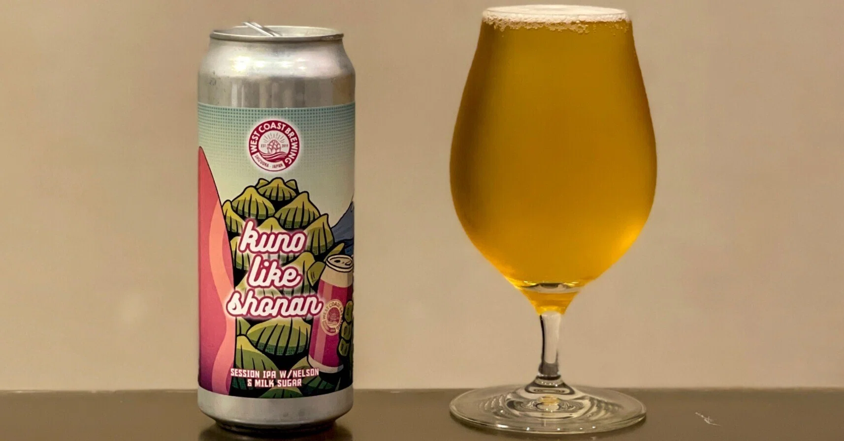 WEST COAST BREWING の「Kuno Like Shonan」 ｜yamashin0120