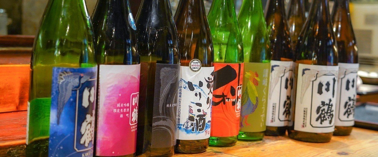 日本酒の瓶の色の違いは 紫外線の吸収率の違い ちまめ Note 日本酒の瓶の色の違いは 紫外線の吸収率の違い ちまめ Note