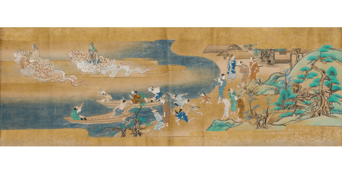 特集展示「修験と密教の美術 祖師とみほとけ」半蔵門