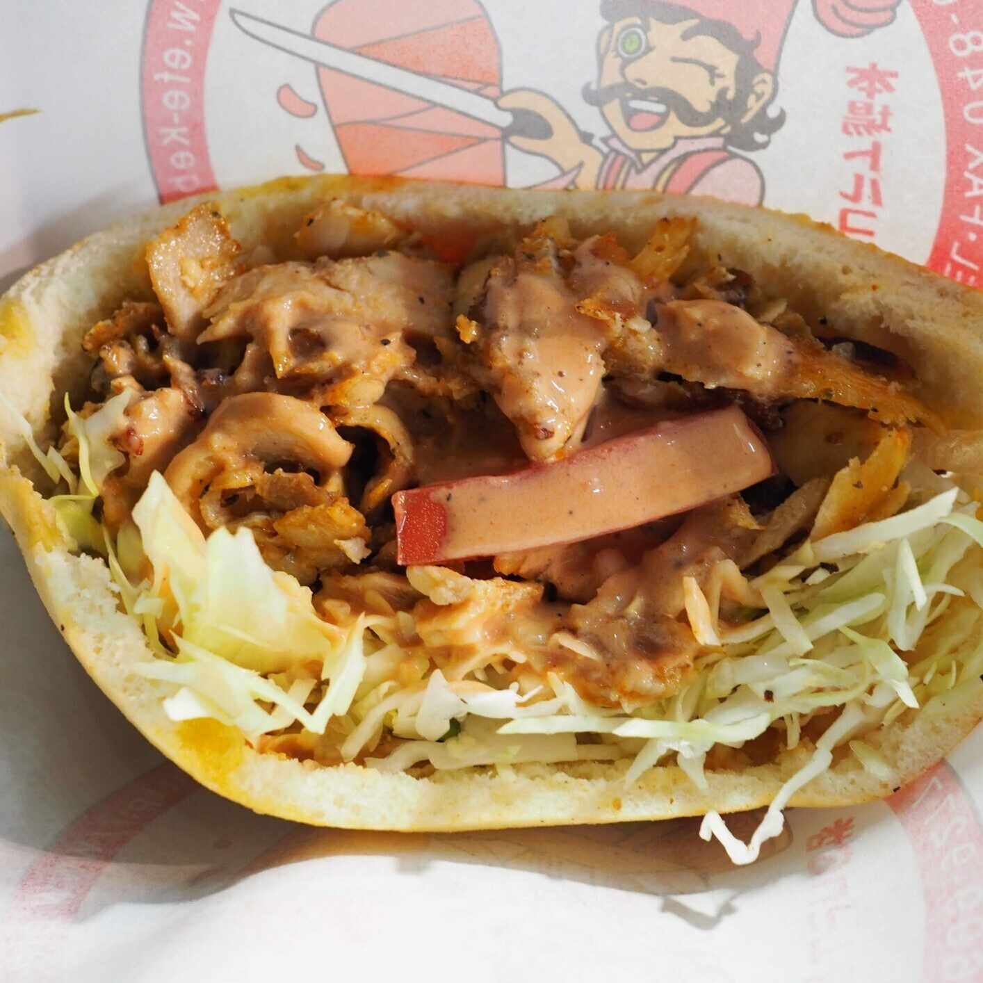 ※ドネルヴァケバブ※ kebab9.jpg?crop=0px,146px,
