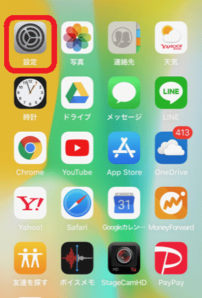 画像2