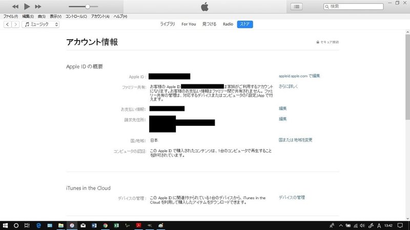 画像11