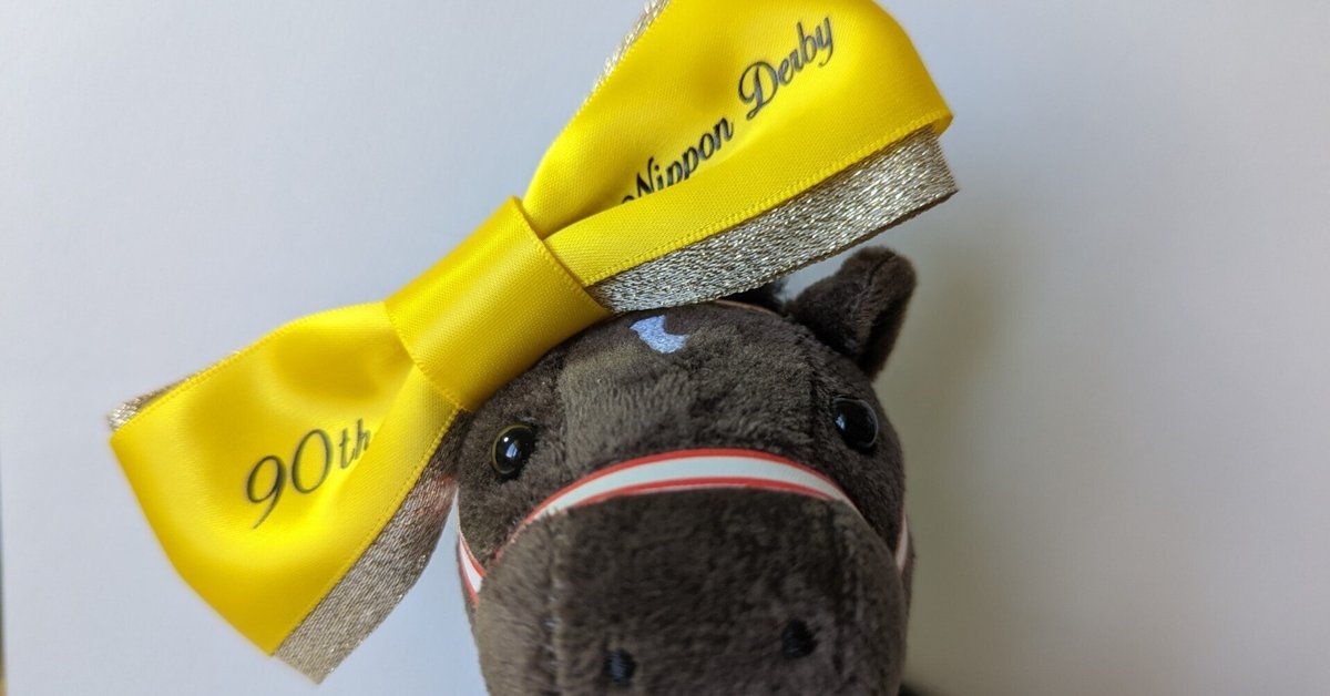  Blood　ロイヤルブラッド　サラブレッド　サンデーサイレンス 4571520700023-01.jpg?1629330619