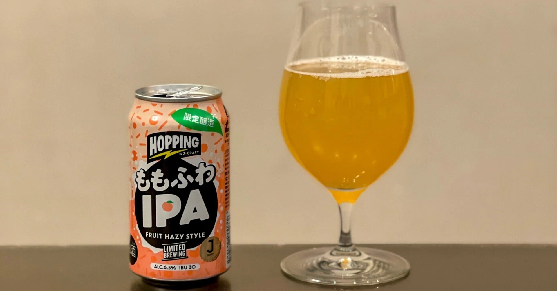 J-CRAFT HOPPINGの「ももふわIPA」｜yamashin0120