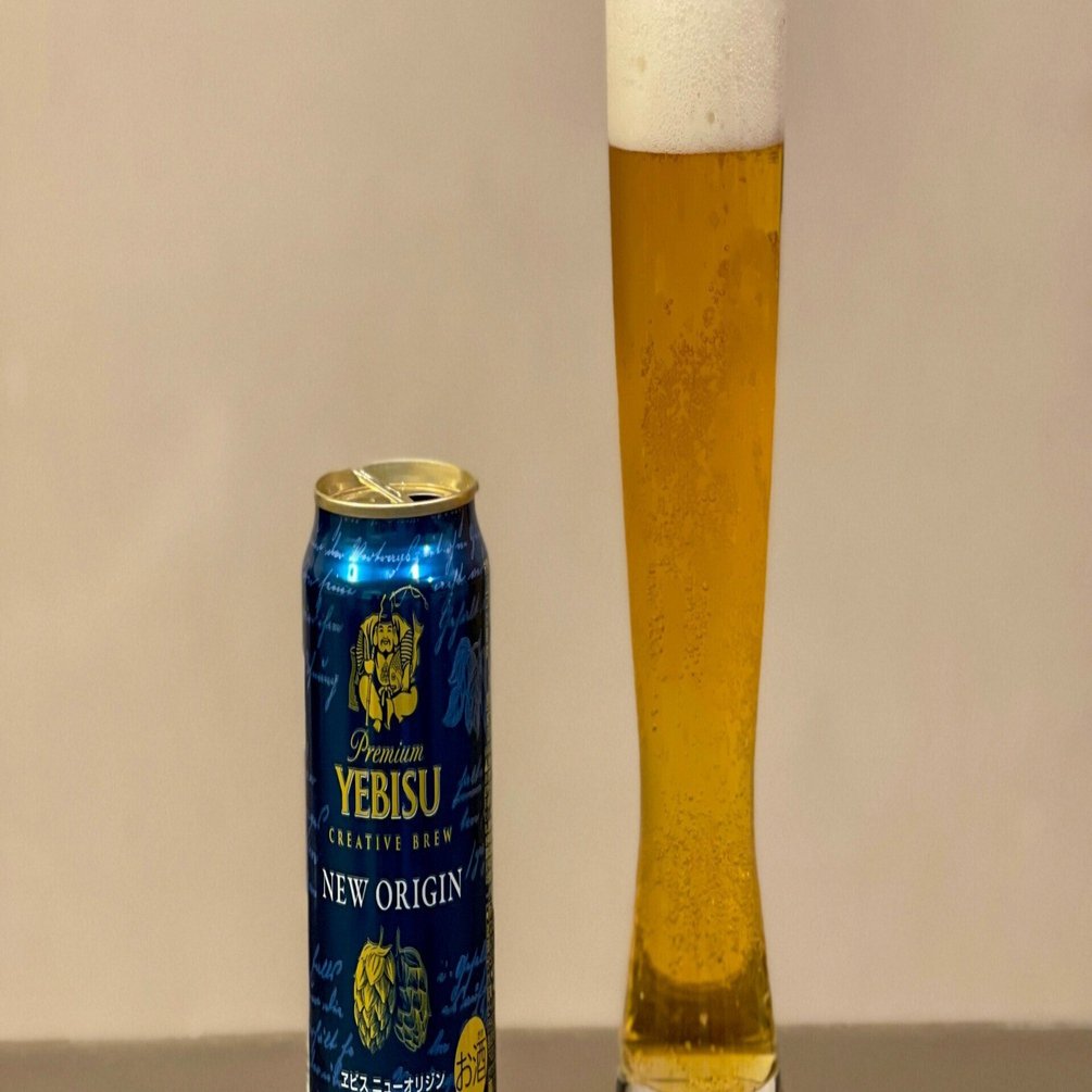 エビスビール（YEBISU BEER）の「ヱビス ニューオリジン」｜yamashin0120