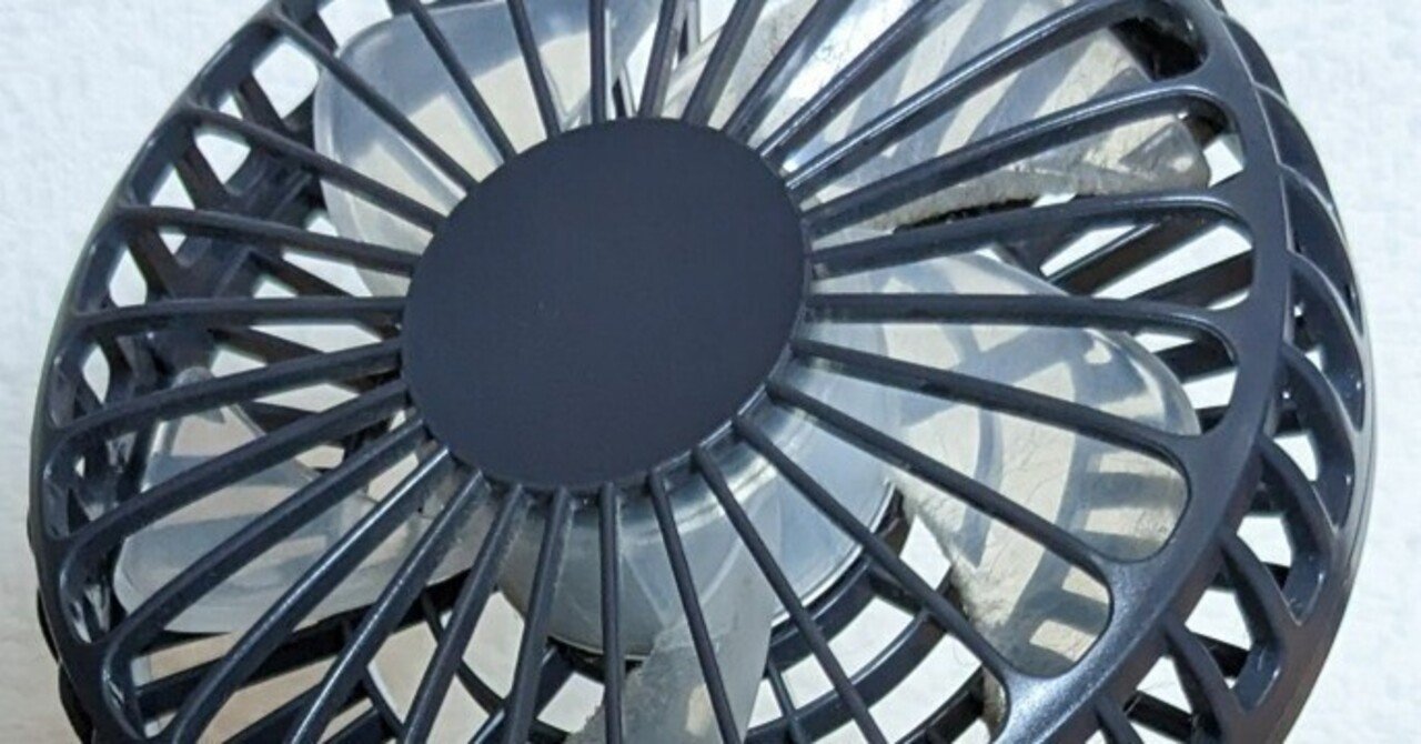 ニトリ 首掛け2Wayファン（暑くなってきましたね）｜なかつ(陽由)