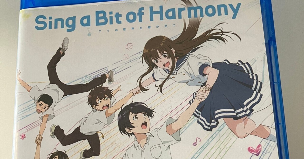 Amazon.co.jp: 君の歌を聴かせて DVD-SET2 : ヨン・ウジン, キム