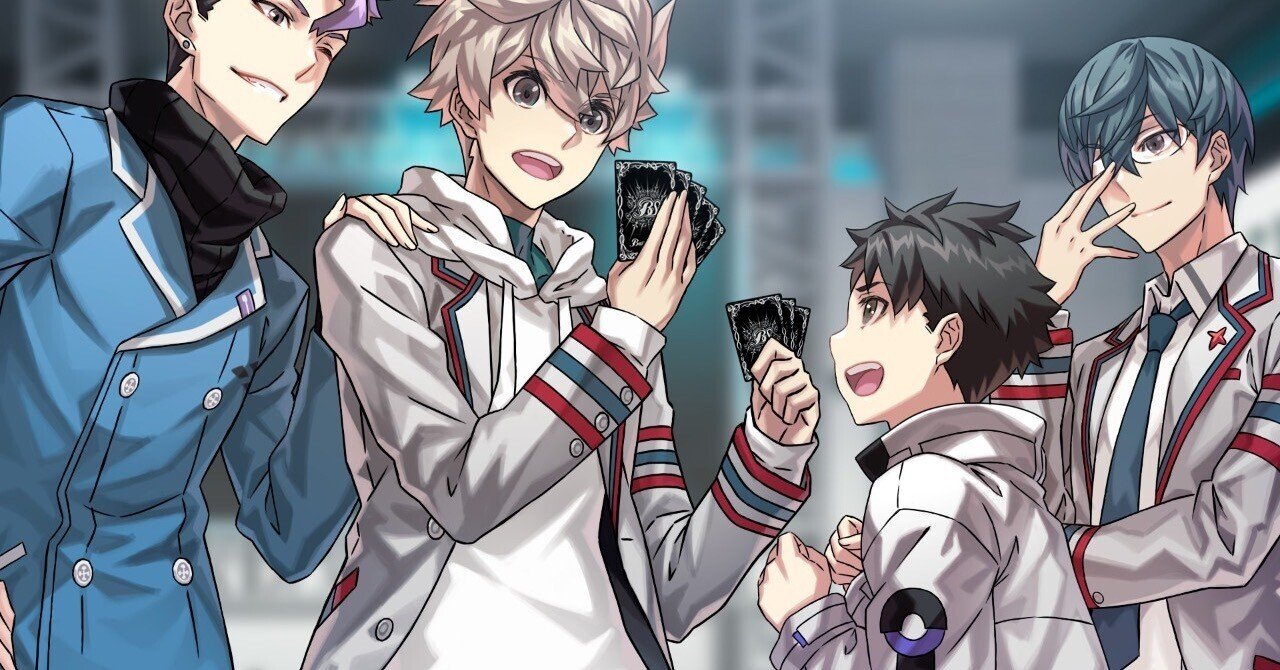 バトルスピリッツ コネクテッドバトラーズ コネクテッド感想文
