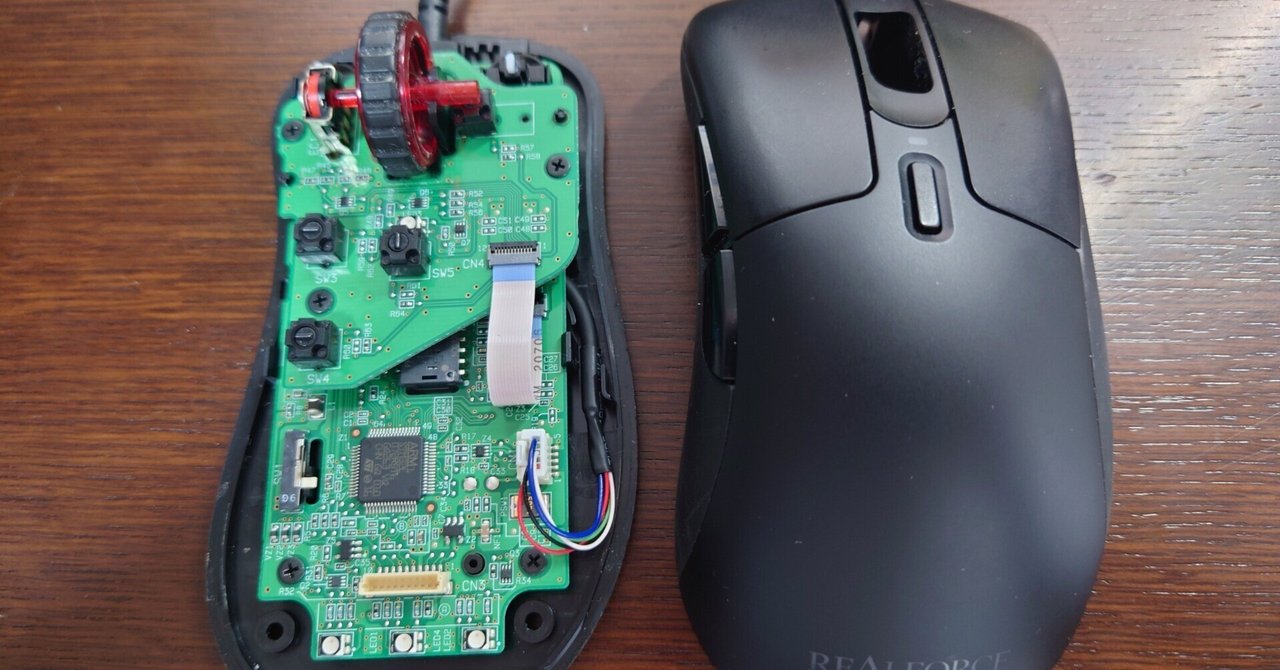 REALFORCE RM1 REALFORCE RM1 有線マウス グレー 5ボタン 東プレの