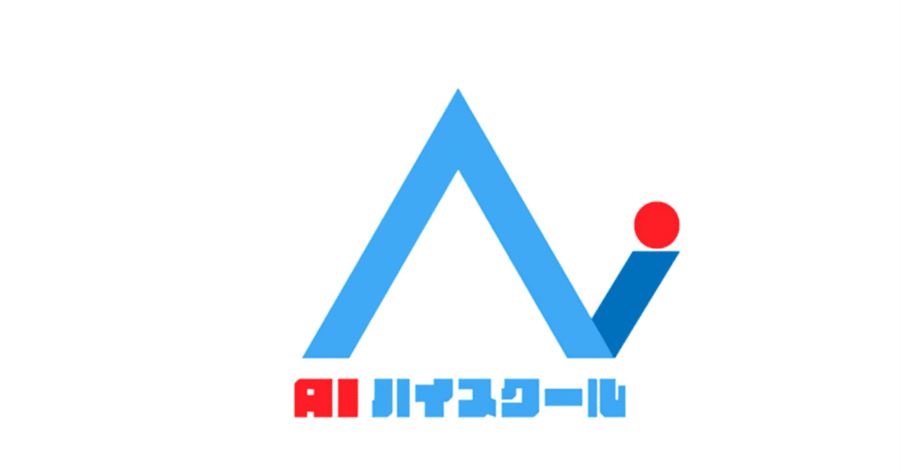 仮想通貨で億トレになるポメラニアン｜AIポメラニアン