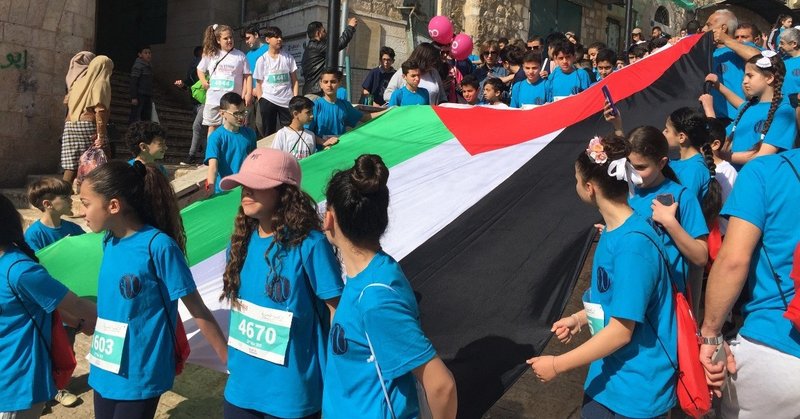 パレスチナマラソン：スタート直前