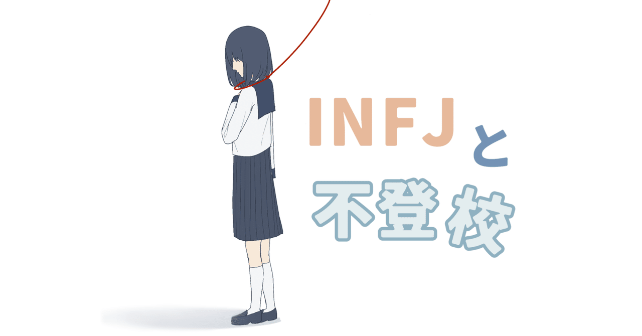 引きこもりと登校・就職拒否、いじめQ&A 新版 | 富田 富士也 |本