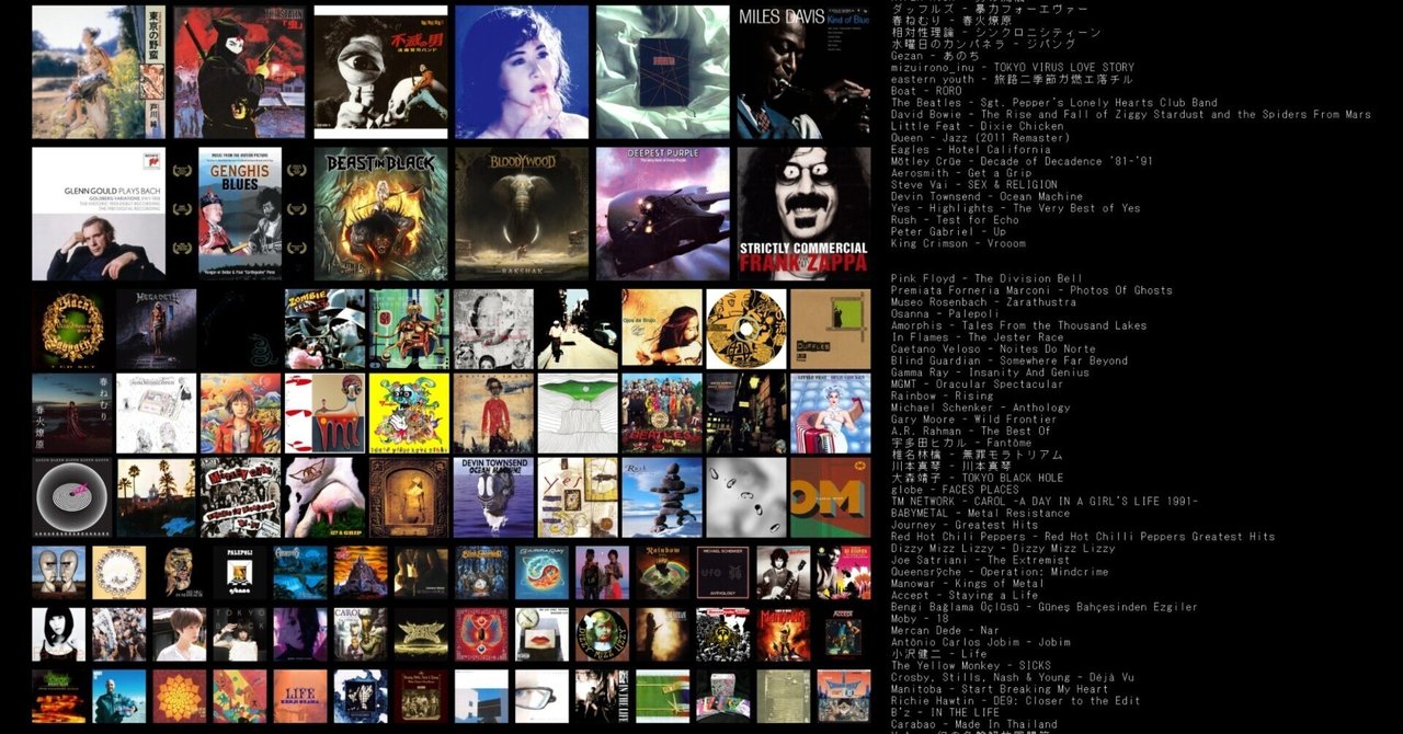 もう手に入らないかもしれない名盤5枚まとめ売り まとめ売り】 【