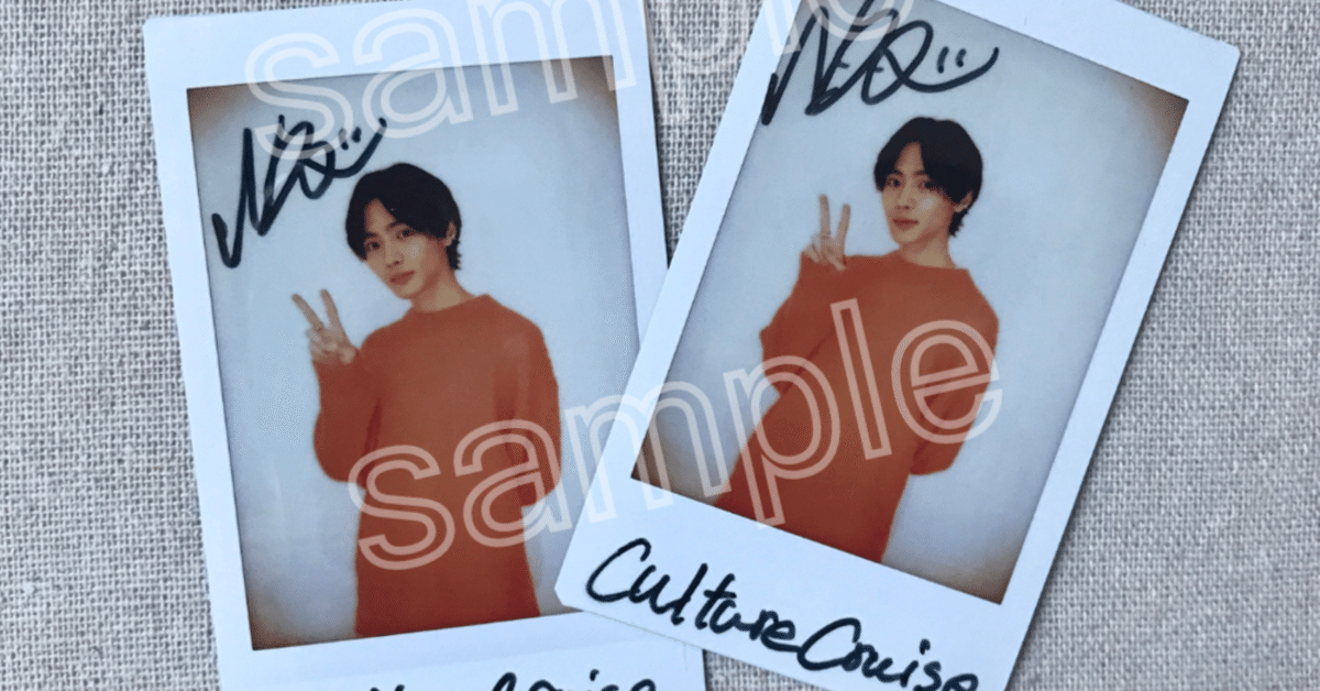 リーユウ 直筆サイン Yahoo!オークション - リーユウ(Liyuu) 直筆