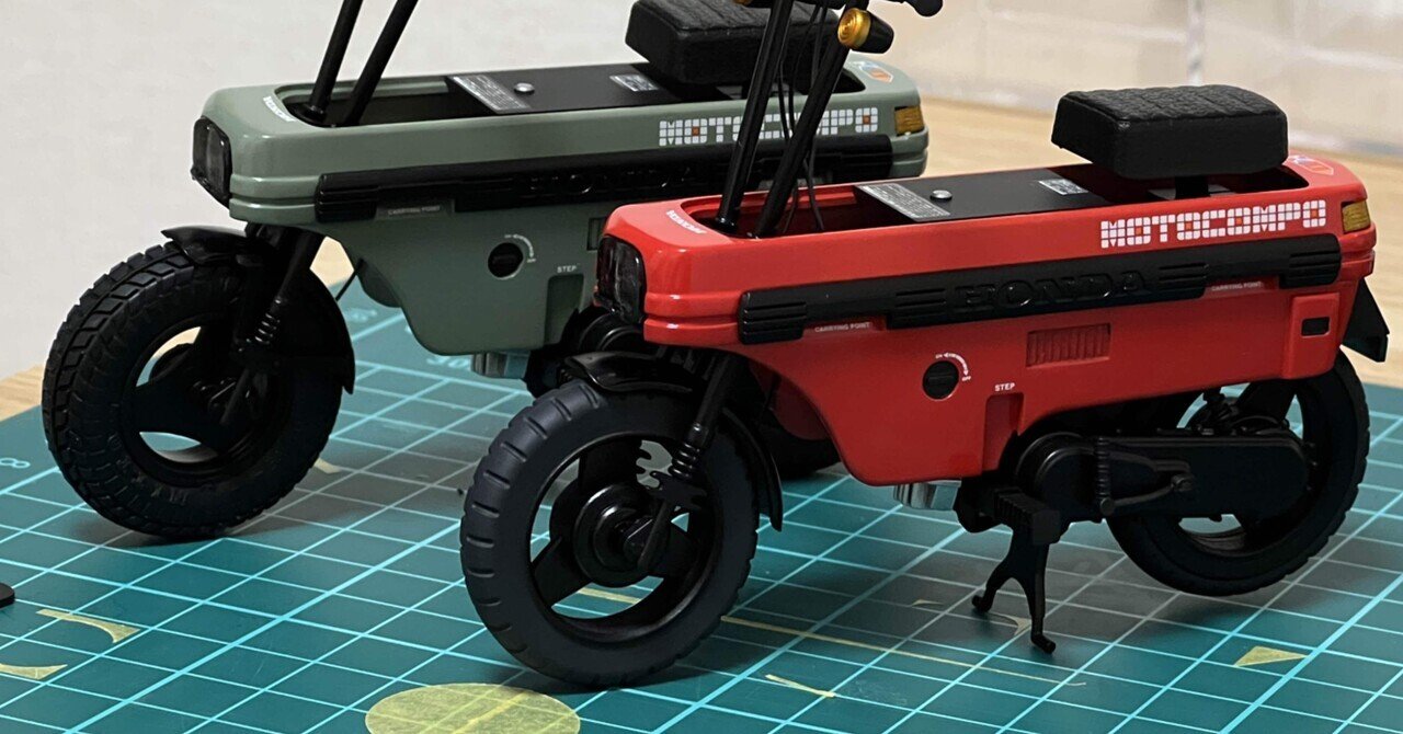 イマイ モトコンポ1/12 ポリスタイプ 絶版 モトコンポ ポリスタイプ (プラモデル) - ホビーサーチ カーモデル