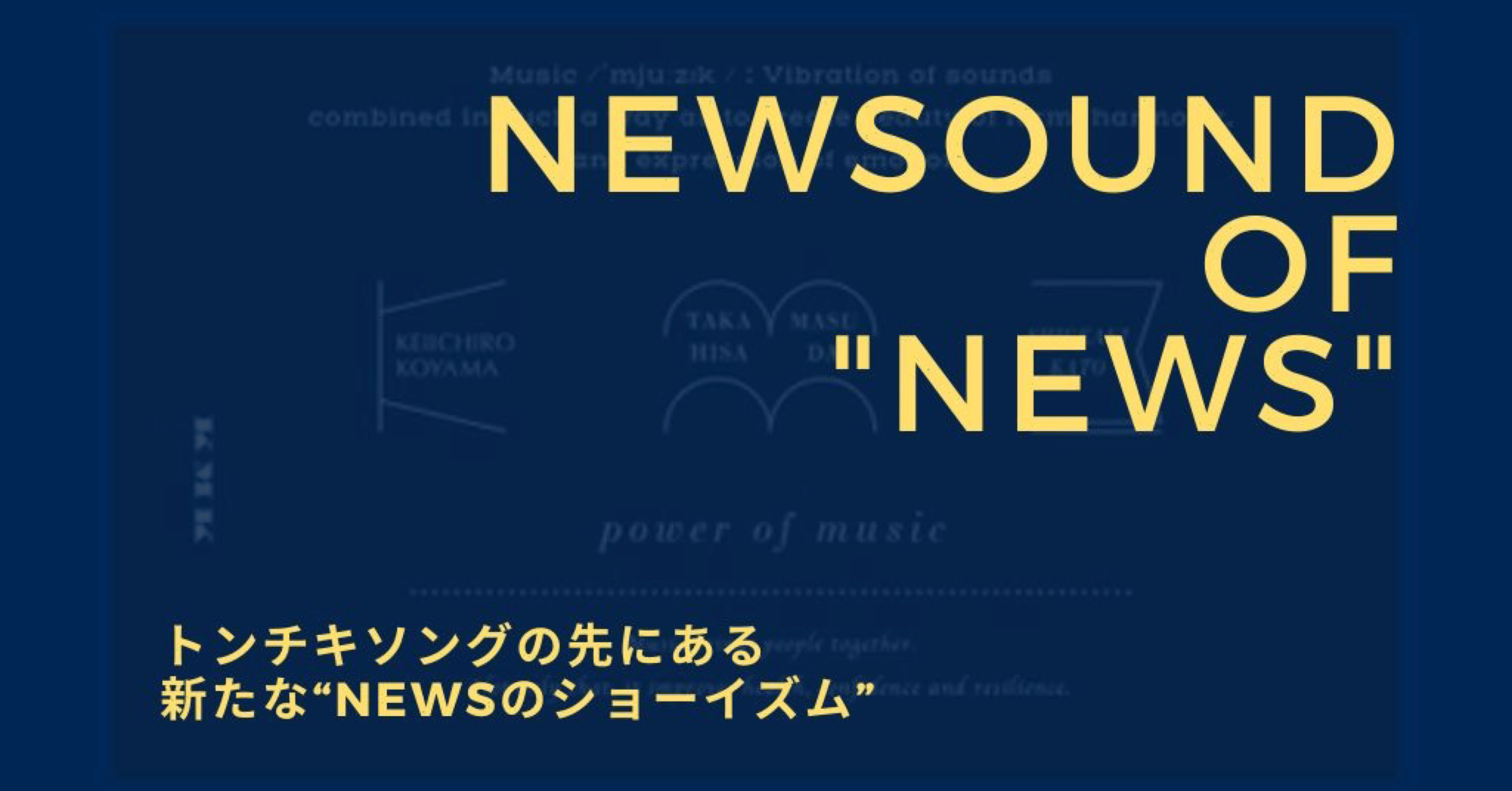 Neverland★購入特典★コメントDVD＆ライブ映像★4点セット