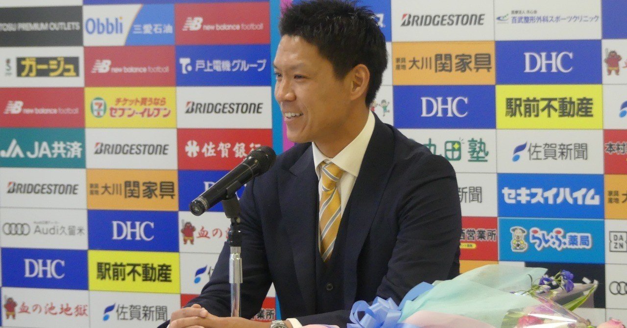 3 24 赤星拓 引退報告会 約1万9000字での全文書き起こし 龍 恭平 Ryu Kyohei Note 3 24 赤星拓 引退報告会 約1万9000字での全文書き起こし 龍 恭平 Ryu Kyohei Note