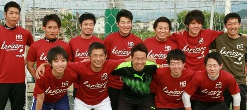 寄稿 2 フットサル普及活動 エンジョイチームの挑戦 フットサルシアター Futsal魅力発信サイト Note