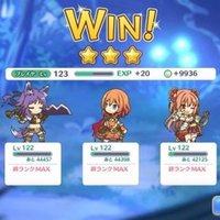 ハード 2 19 ベリー プリコネ