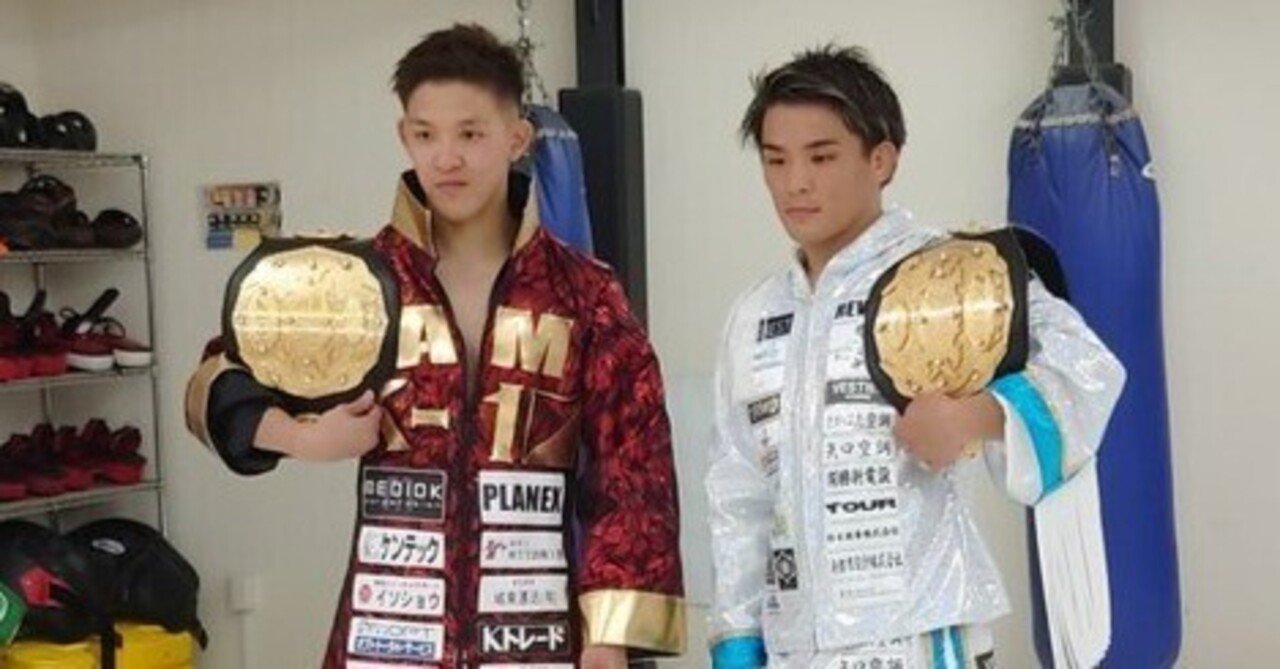 K-1世界王者対談・野杁正明×与座優貴、白幡太陽・裕星兄弟、K-1ジム