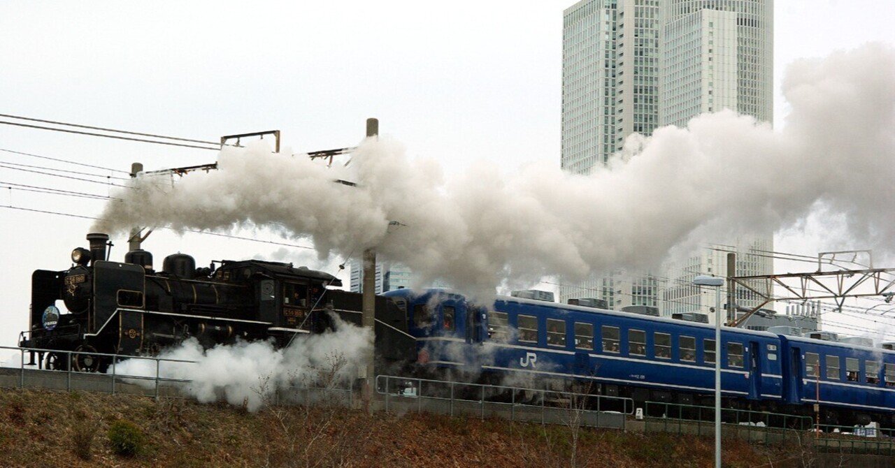 趣味の備忘録・・名古屋にSLが走った日｜Windy