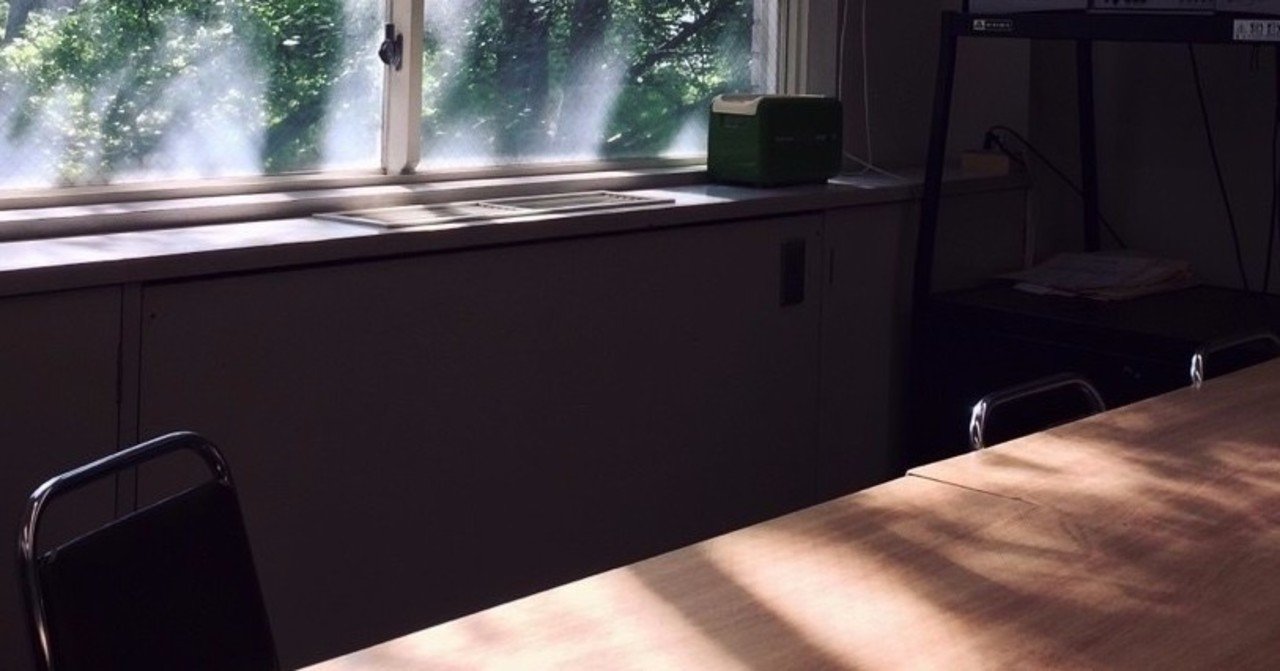 現場に行ってわかった 反面教師の意味 のらいぬ Note 現場に行ってわかった 反面教師の意味 のらいぬ Note