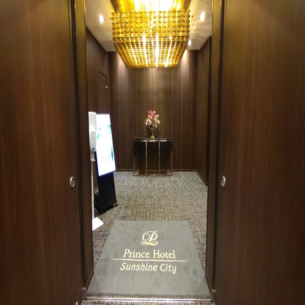 宿泊日誌⑤サンシャインシティ プリンスホテル(池袋)でヲタ活しようぜ