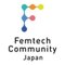 Femtech Community Japan