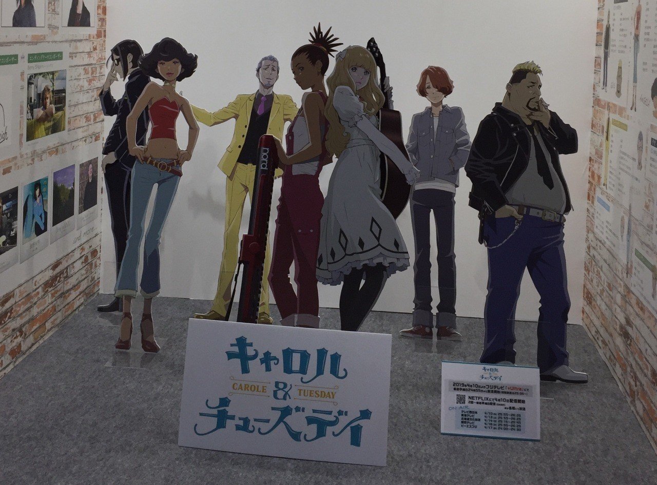 19 03 24 Animejapan19 Tvアニメ キャロル チューズデイ 放送直前イベント Shuhei Note