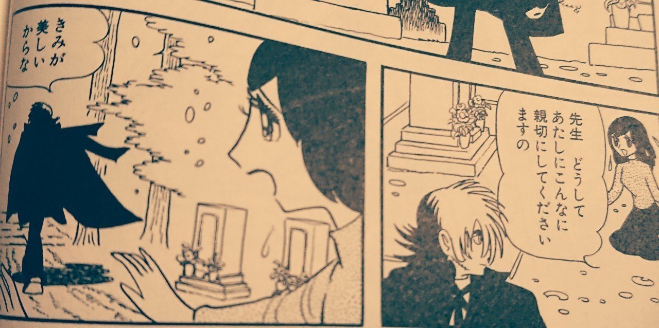 忘れられない台詞 Taiki Yumoto Note 忘れられない台詞 Taiki Yumoto Note