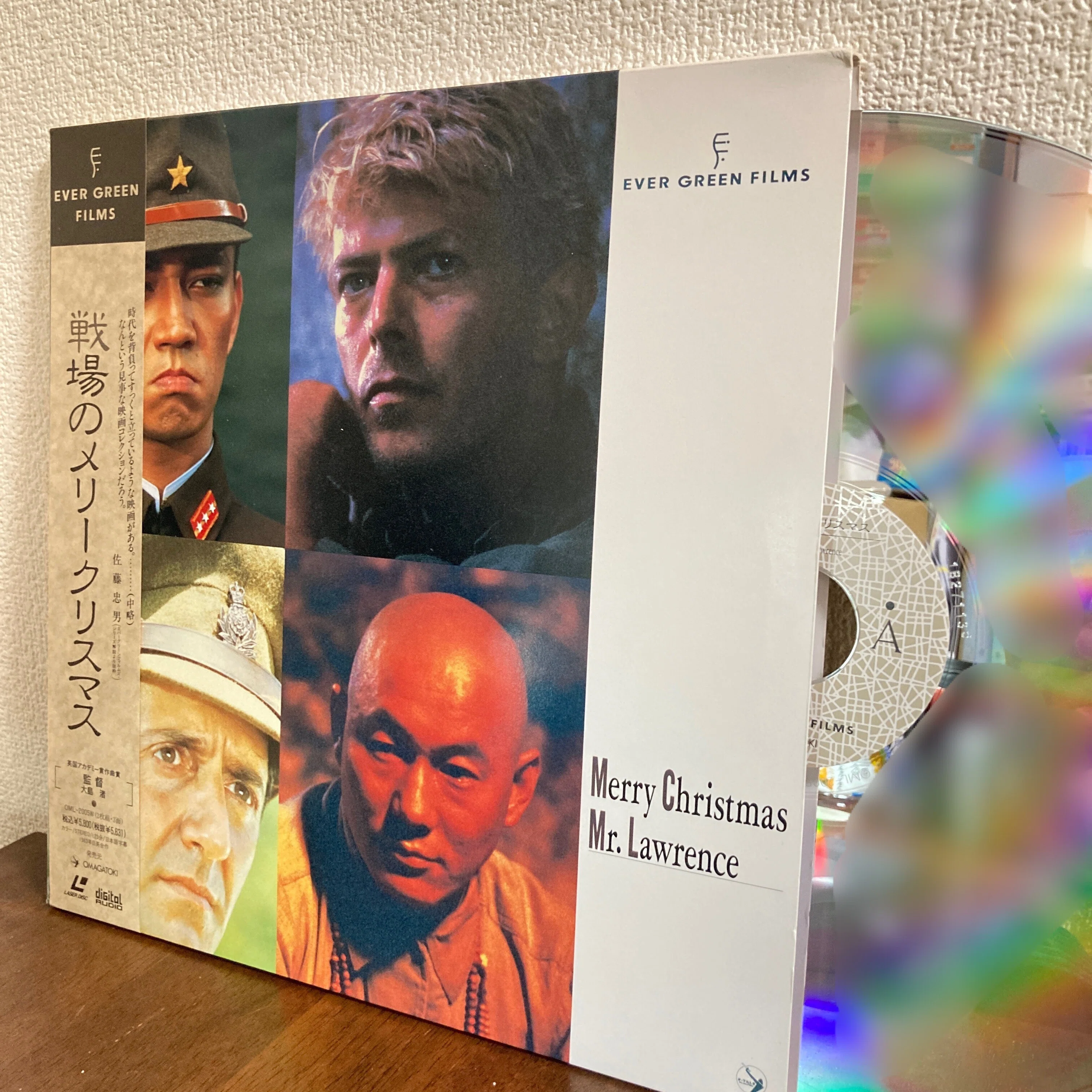 祝40周年！ 1983年5月28日日本公開。 「戦場のメリークリスマス