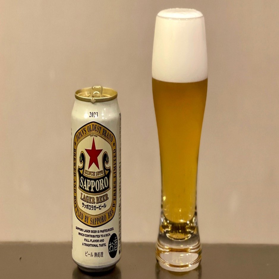 サッポロビールの「サッポロラガービール（缶）【2023】」｜yamashin0120