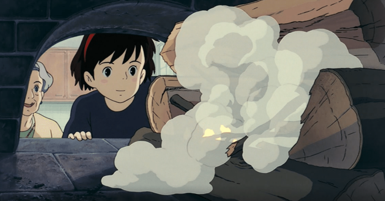 スタジオジブリ 魔女の宅急便 キキ •宮崎駿 セル画 魔女の宅急便 セル画 宮崎駿 セル画：魔女の宅急便 宮崎駿