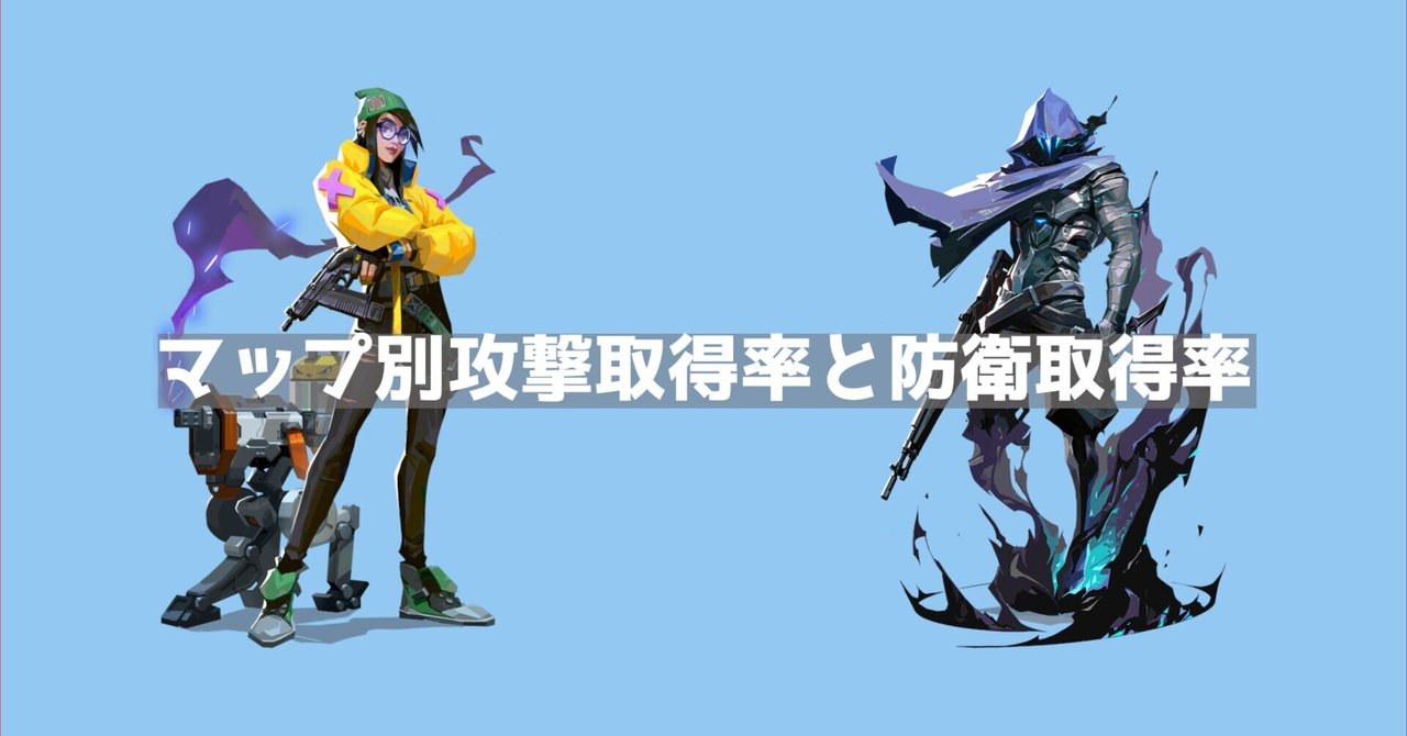 現在チャレンジャーアカウント 高勝率 ゆっくり実況】ストレートが遅すぎるAMGに救済が欲しい… 通算100