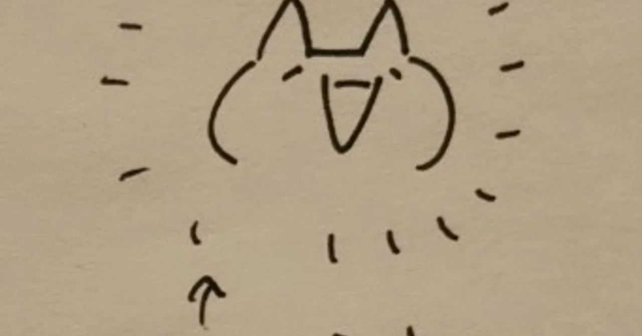 モナーがくれたもの ゴンザレス Note モナーがくれたもの ゴンザレス Note