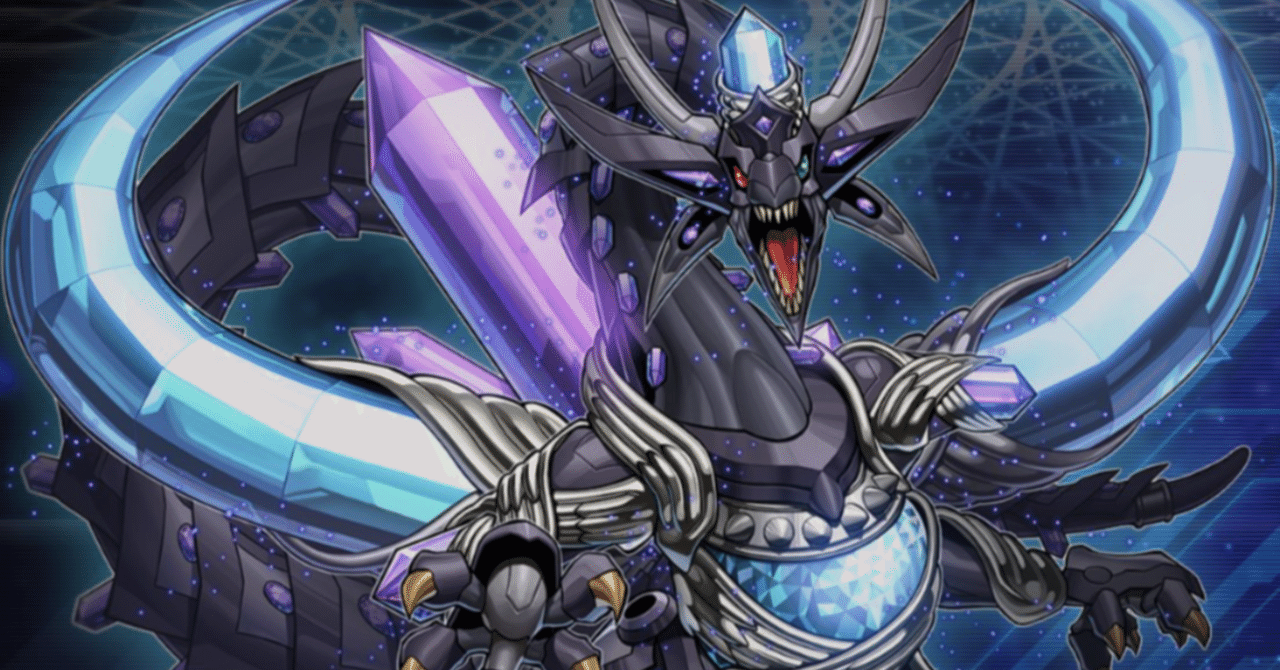 マスターデュエル EMオッドアイズ構築|ユヅキP マスターデュエル EMオッドアイズ構築|ユヅキP