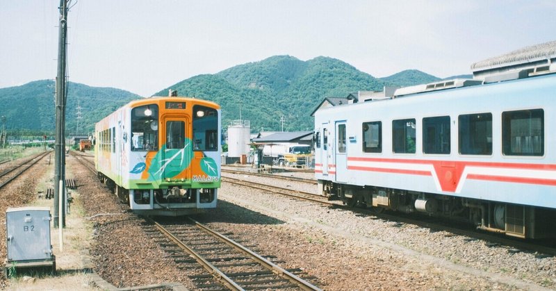 樽見鉄道さんぽ