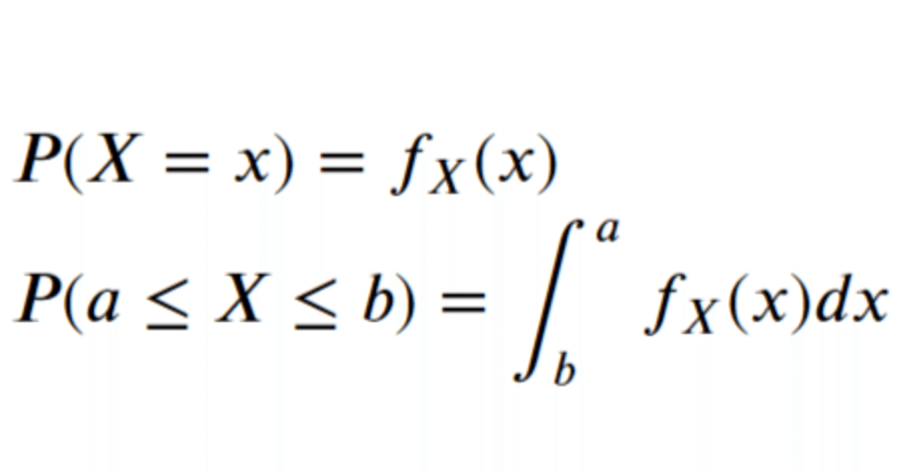 統計検定1級勉強記#1 確率分布｜葵アスカ