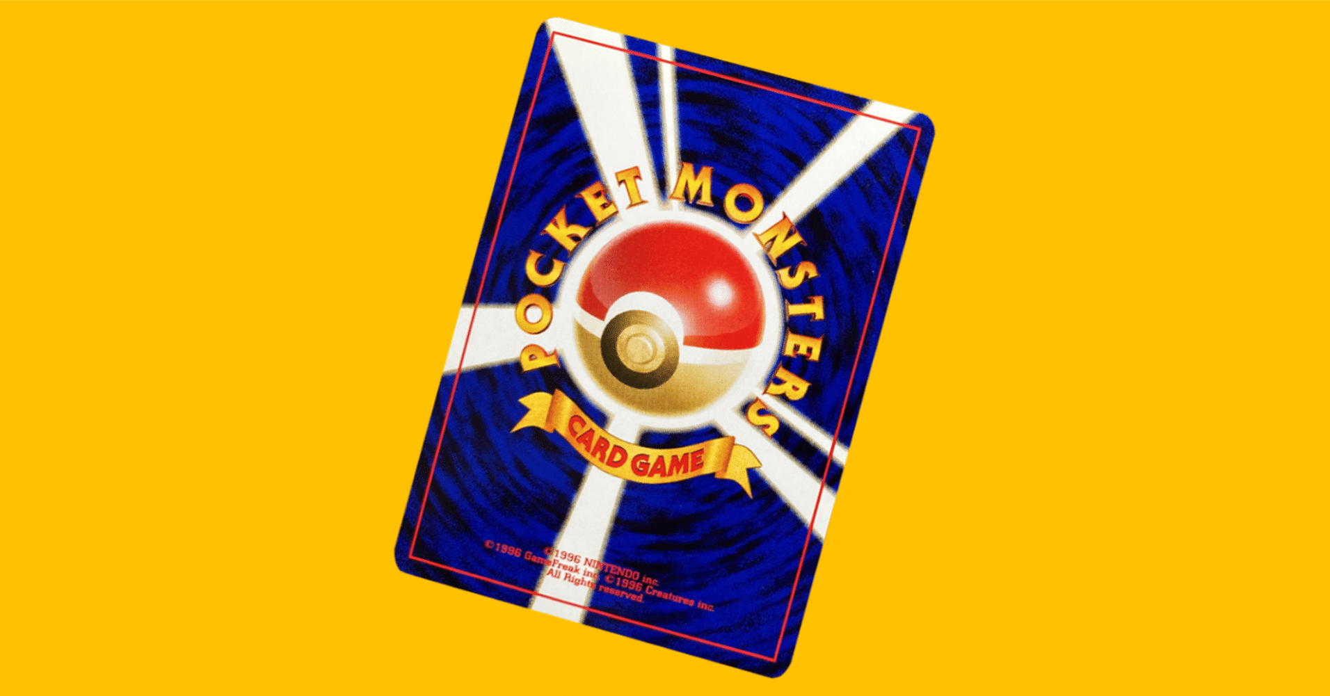 ポケモンカード]コレクション目的の私の整理方法｜たわし