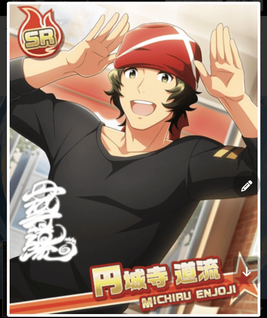 道流とハイタッチしたい師匠が担当の手を生成してみた｜素振りをする素振り