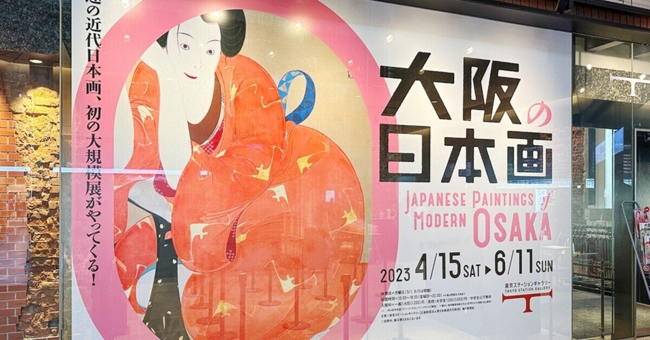 昭和42年男のカルチャー日誌｜ysysbooZ