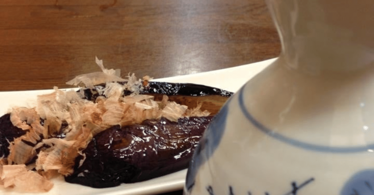 エッグプラント｜KENJI