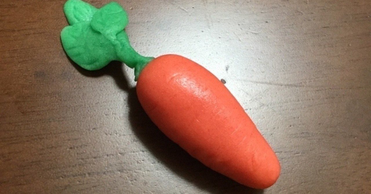 韓国no 1ブランド 正官庄 のエブリタイムvを口コミ 本気でぶった切る 星野喜久一郎 医師評論家 Note